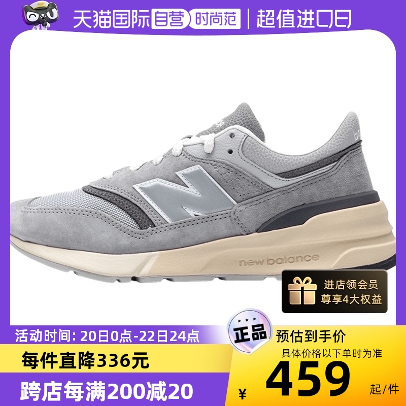 new balance 运动鞋男女新款舒适耐磨休闲鞋U997RHA商场 388.55元（需买2件，共777.1元）
