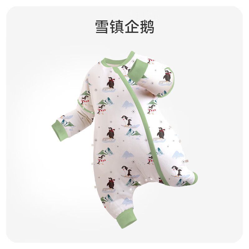 ibaby 恒温空气层睡袋 雪镇企鹅 100码 99元（需用券）