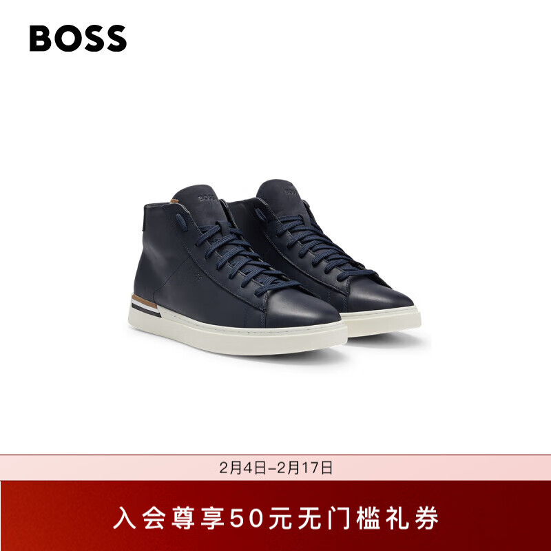 BOSS（服装） BOSS男士2024早春经典条纹装饰鞋底高帮皮革运动鞋 401_深蓝色 EU: