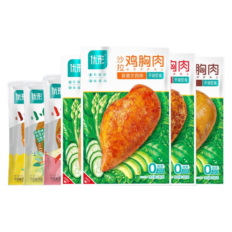 PLUS专享立减：优形（ishape） 沙拉鸡胸肉 【7袋6口味】 41.96元（省省卡低至38