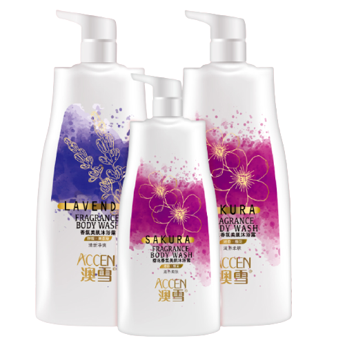 ACCEN 澳雪 香氛美肌沐浴露套装 900g薰衣草+900g樱花+500g樱花 29.9元