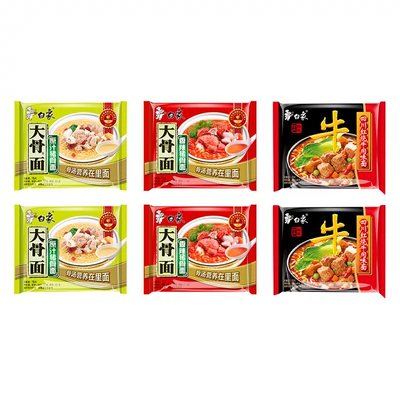 白象 方便面 75g*6袋 6元（合1元/件）