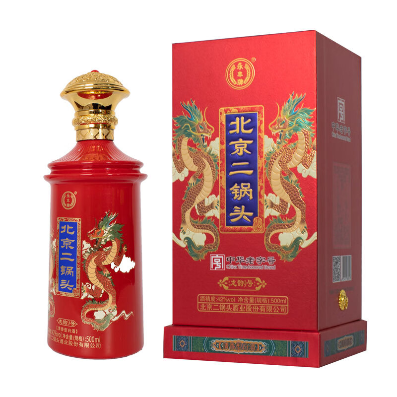 YONGFENG 永丰牌 北京二锅头 清香型白酒 龙韵9号 42度 500mL 1瓶 盛世红1瓶 288元