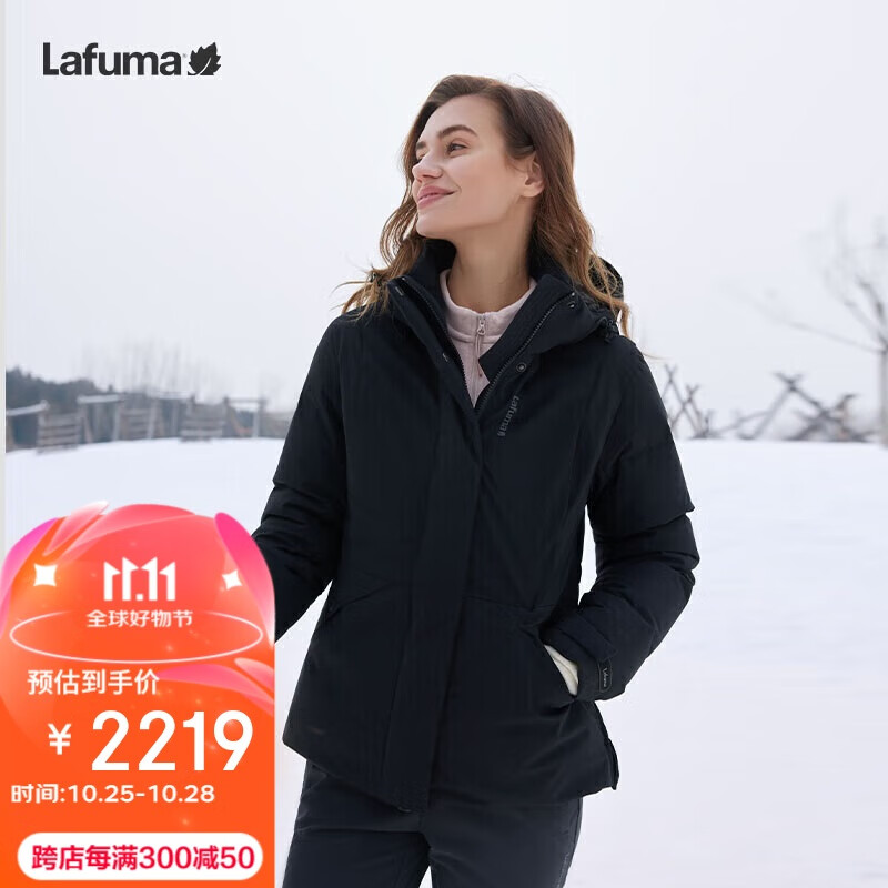 Lafuma 乐飞叶 户外羽绒服女 冬季700蓬鹅绒防泼水蓄热短款外套 LFJU4DH65 2218.9