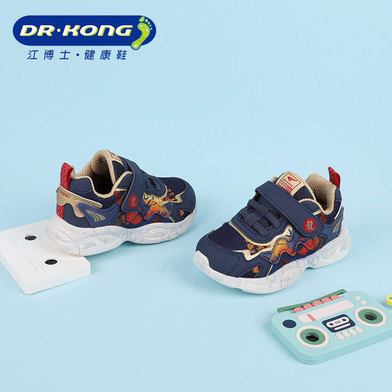 DR.KONG 江博士 专柜儿童鞋幼儿舒适透气健康鞋宝宝学步鞋B1402474 190元