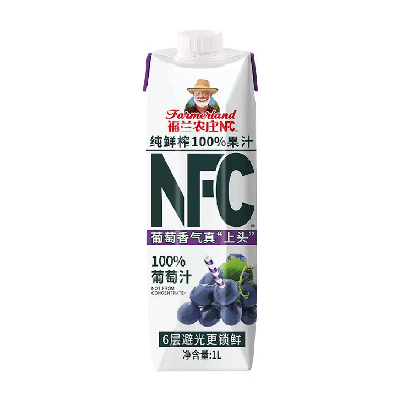 Farmerland 福兰农庄 NFC葡萄汁 1L ￥10.35