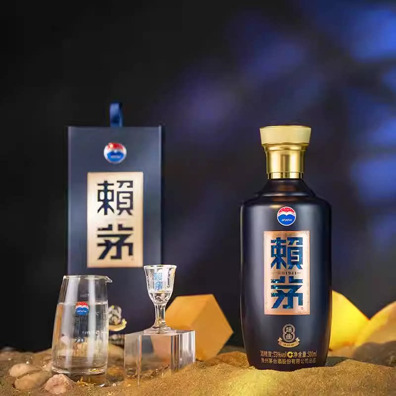 赖茅 传承蓝 53度 酱香型白酒 500ml*1瓶 240.98元 - 线报酷
