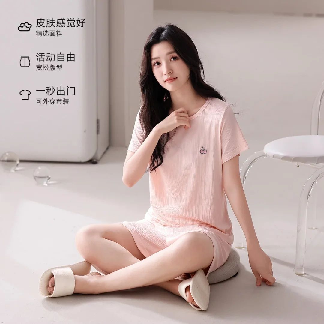 超V:GOSO 凉爽透气 舒适不闷 短袖短裤可外穿睡衣女士家居服夏季薄款 23.3元