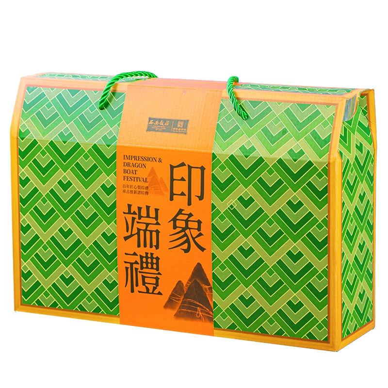 西安饭庄 印象端礼粽子礼盒10棕4味1000g 券后19.9元