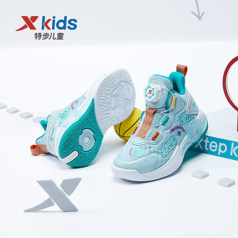 特步 灵能系列！儿童实战篮球鞋 119元