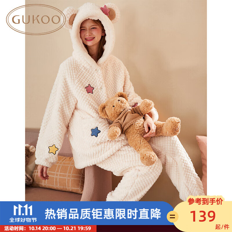 GUKOO 果壳 睡衣女冬季新款星星连帽套装甜美少女保暖家居服睡袍女D 杏色套