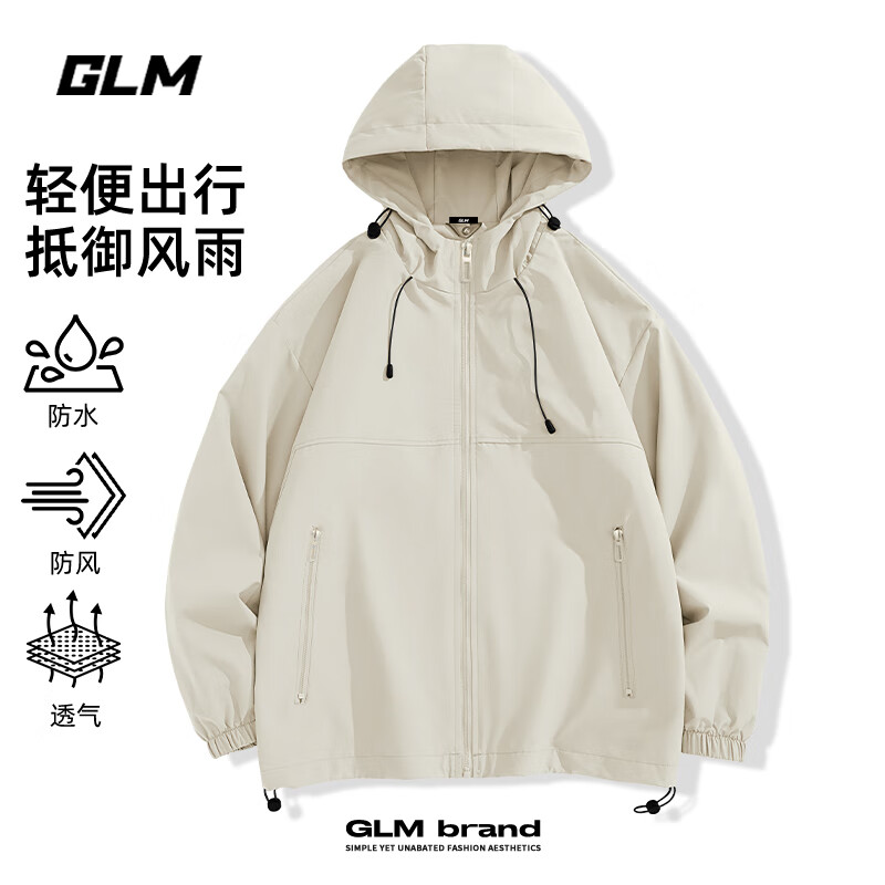 GLM 冲锋衣外连帽上装男士 59.25元包邮（需用券）