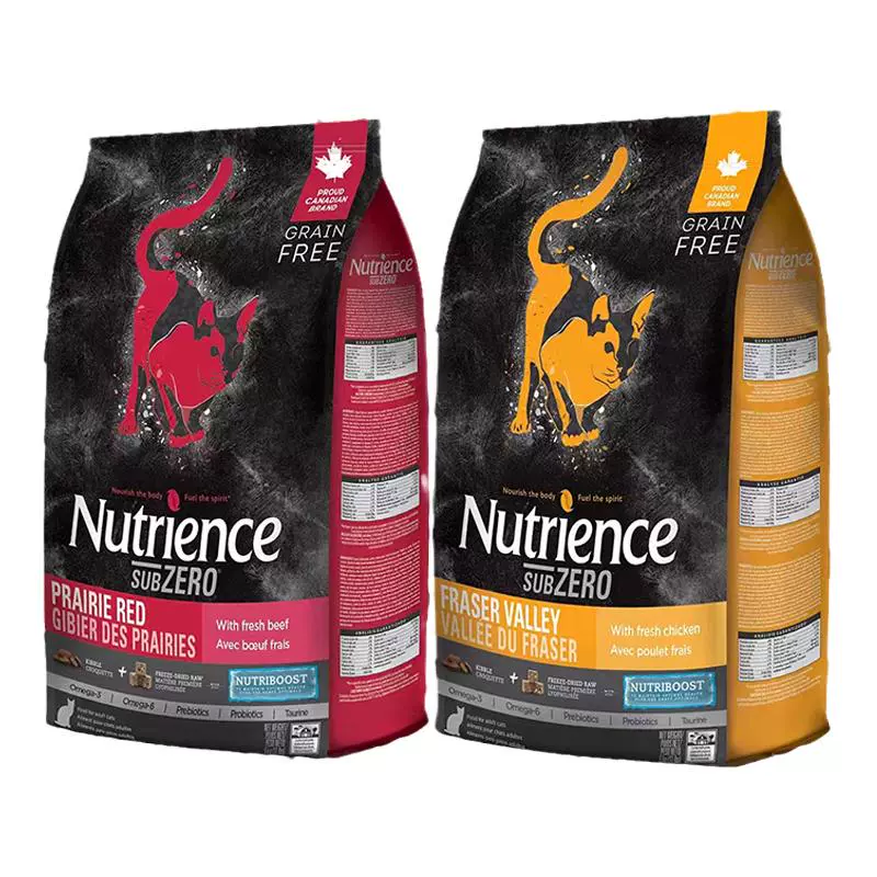 Hagen Nutrience Nutrience纽翠斯黑钻无谷红肉禽肉冻干双拼全期猫粮11磅 ￥331.55