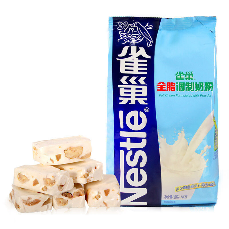 Nestlé 雀巢 全脂调制奶粉 500g 35元