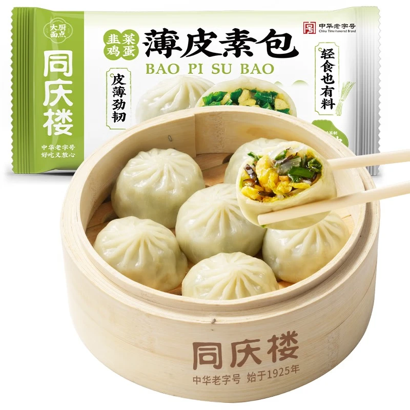 同庆楼 面点早餐 薄皮素包280g（任选5件） 9.51元（需买5件，需用券）