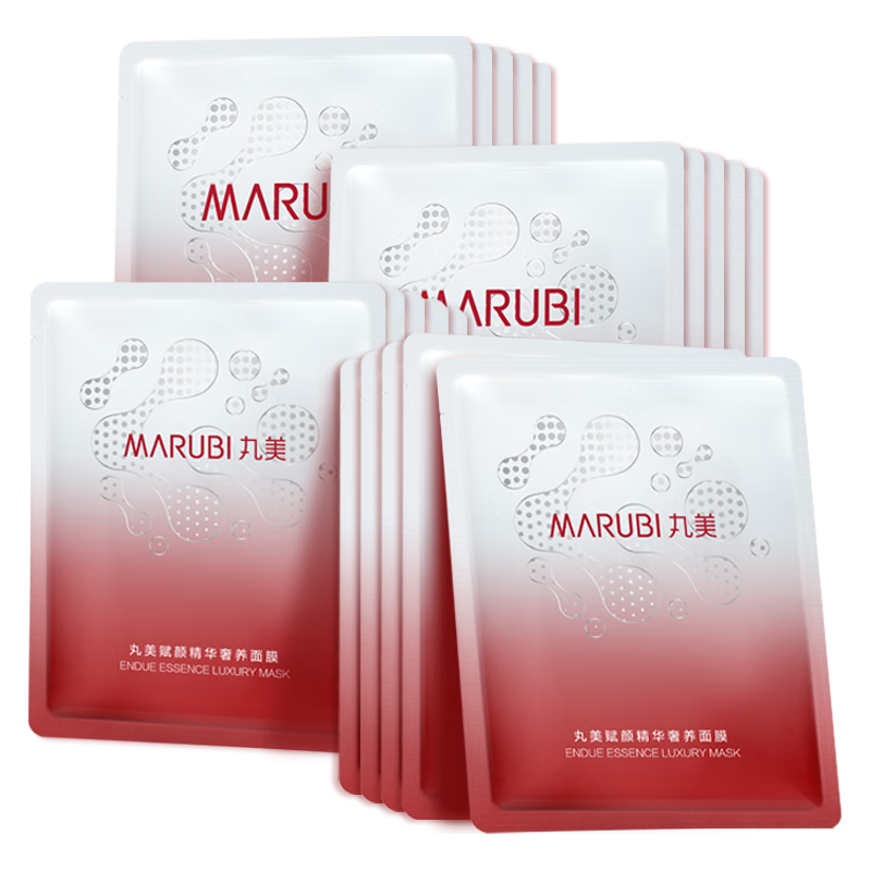 丸美 多肽奢养面膜 20片 124.3元