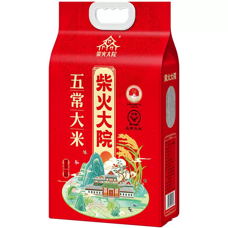 柴火大院 五常大米5kg*4袋优质一等 ￥205.9