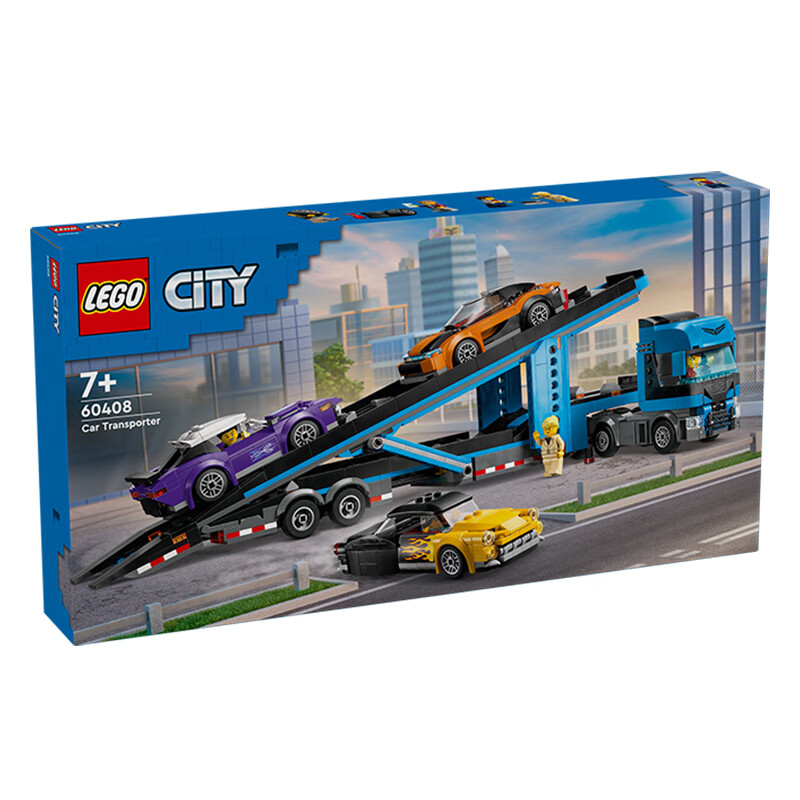 LEGO 乐高 City城市系列 60408 跑车运输车 614元（需用券）