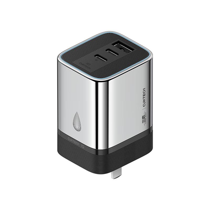 酷态科 10号超级电能充 mini 充电器 120W 148.2元