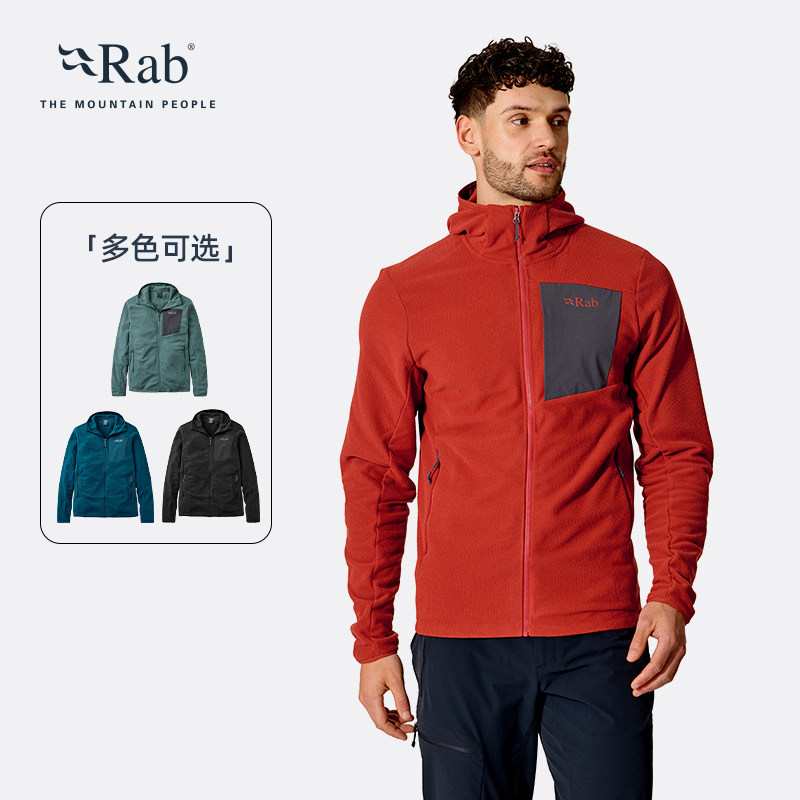 Rab Tecton 男款抓绒衣 QFG-83 597元包邮（需用券）