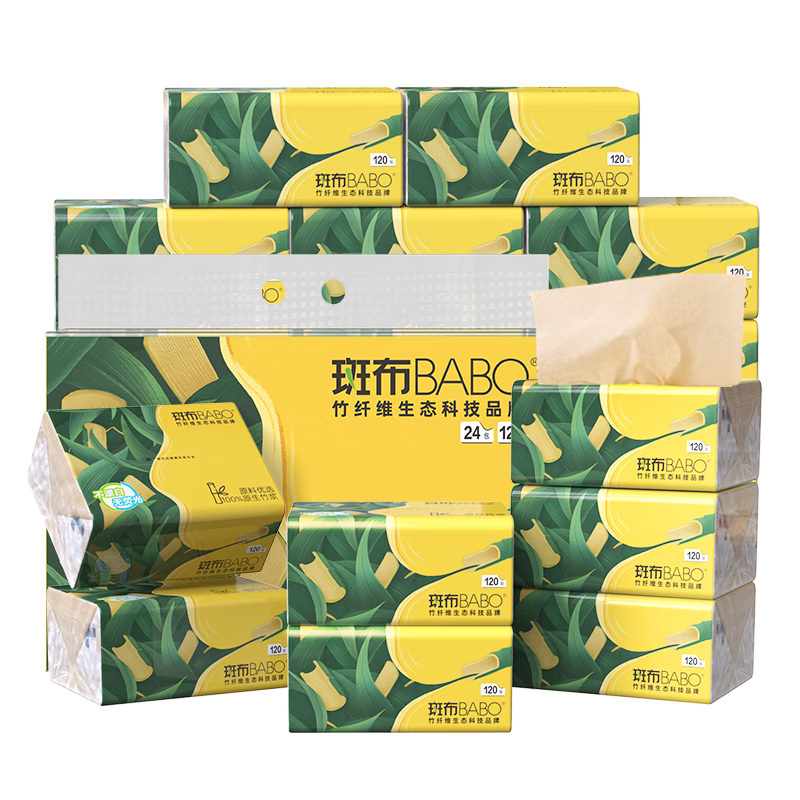 BABO 斑布 BASE系列 抽纸 3层120抽24包(135*200mm) 29.35元（需买5件，需用券）
