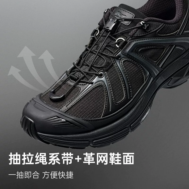 安踏 冠军 G02Wandering 男女款 休闲鞋 112618804A 252元 - 86线报