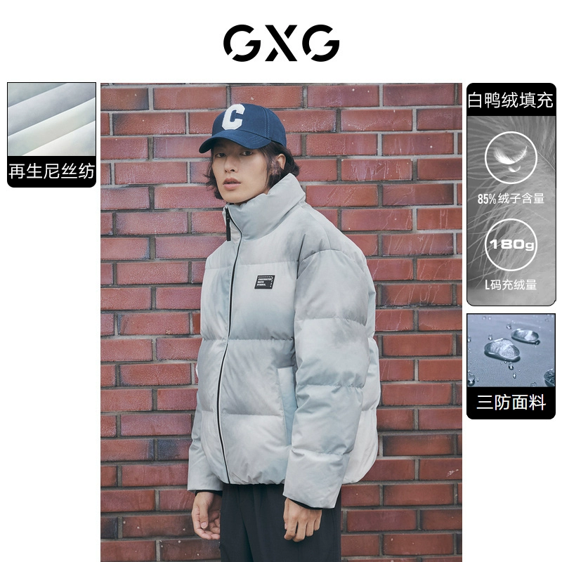 GXG 男装冬季短款羽绒服 ￥149.5