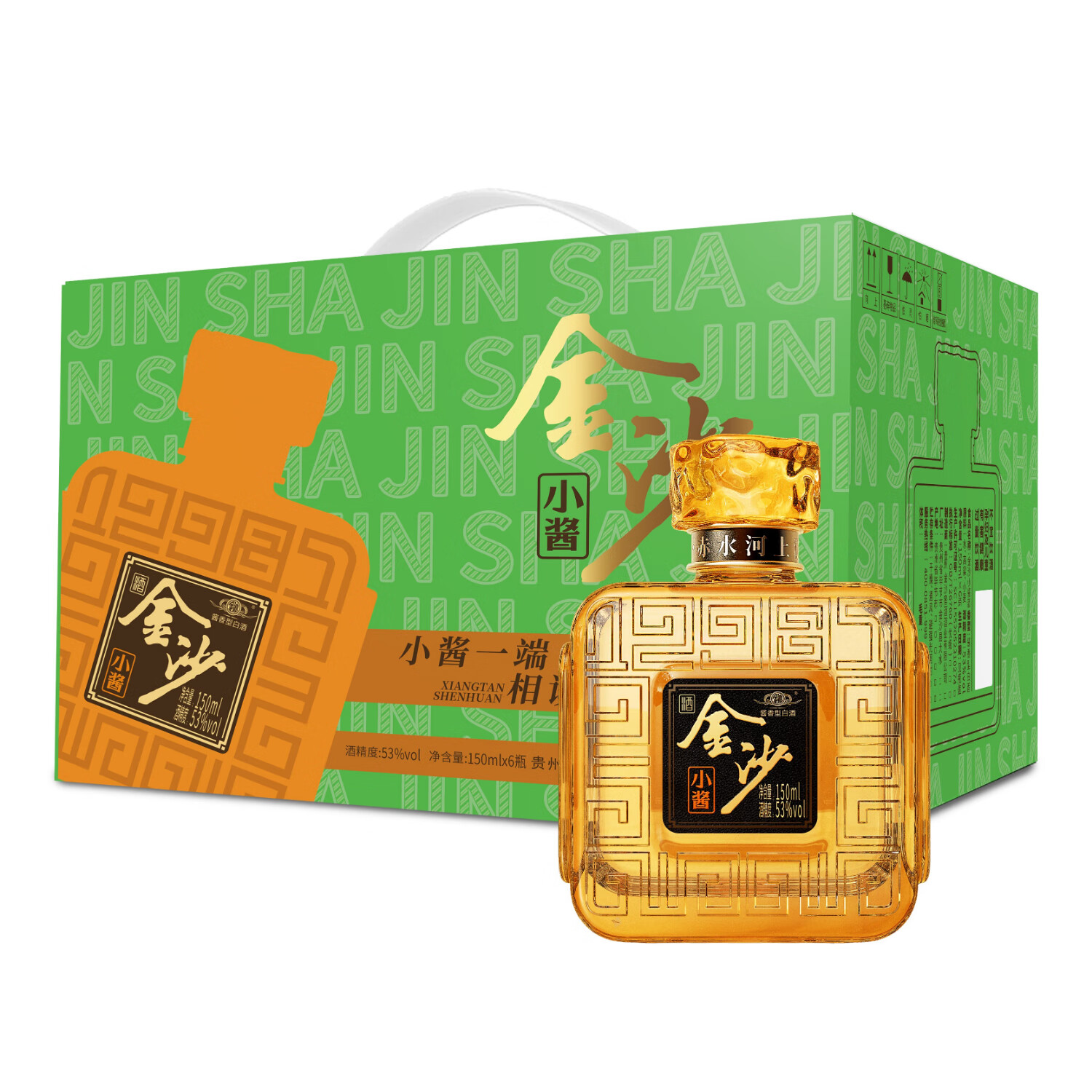 JINSHA 金沙 小酱酒 53%vol 酱香型白酒 150ml*6瓶 ￥162.5