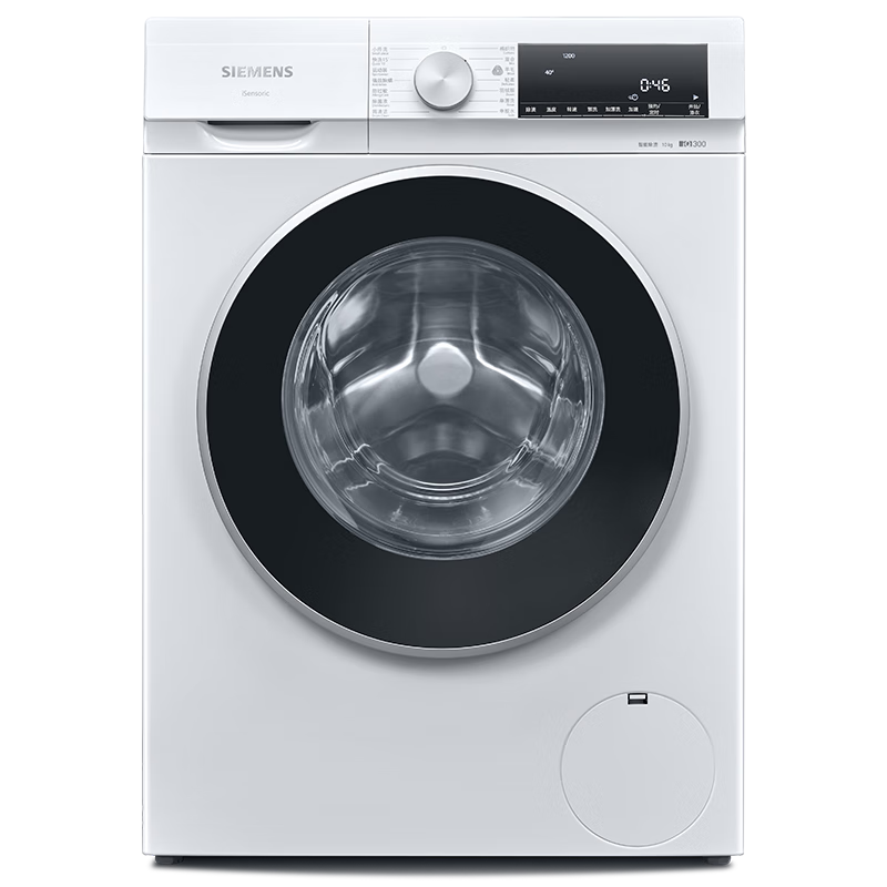 PLUS会员：SIEMENS 西门子 iQ300系列 WG52A100AW 滚筒洗衣机 10KG 2047.3元包邮+9.9元购