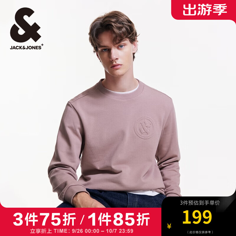 杰克琼斯 杰克·琼斯（JACK&JONES）男装秋季100%纯棉舒适简约潮流时尚胸前钢