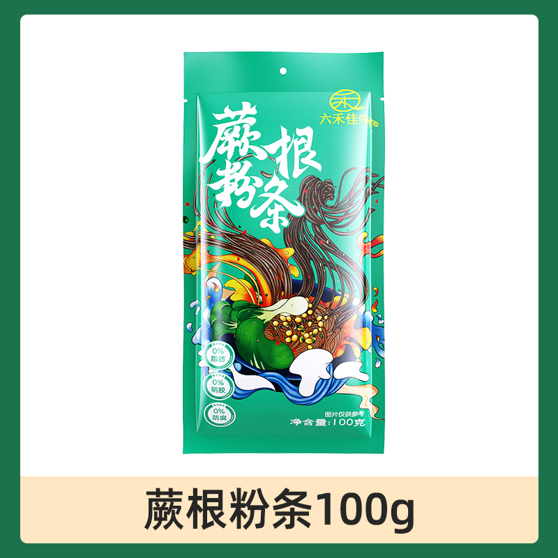 味妃 四川蕨根粉500g 2.6元