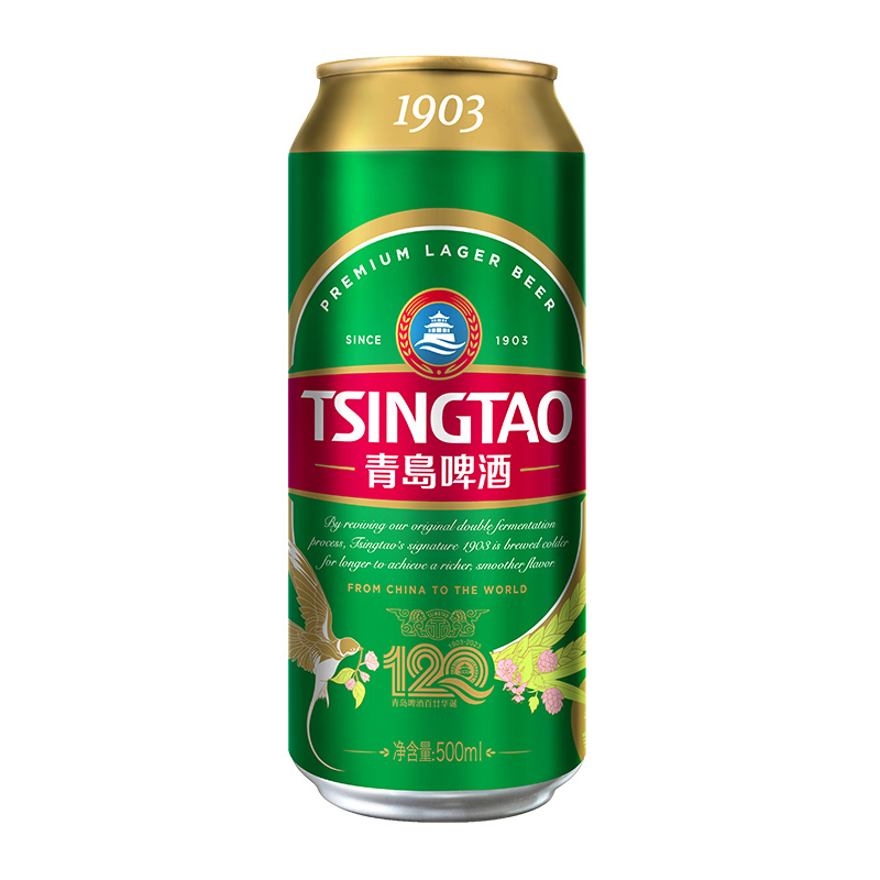 TSINGTAO 青岛啤酒 经典1903 500mL 18罐 91.05元（需用券）