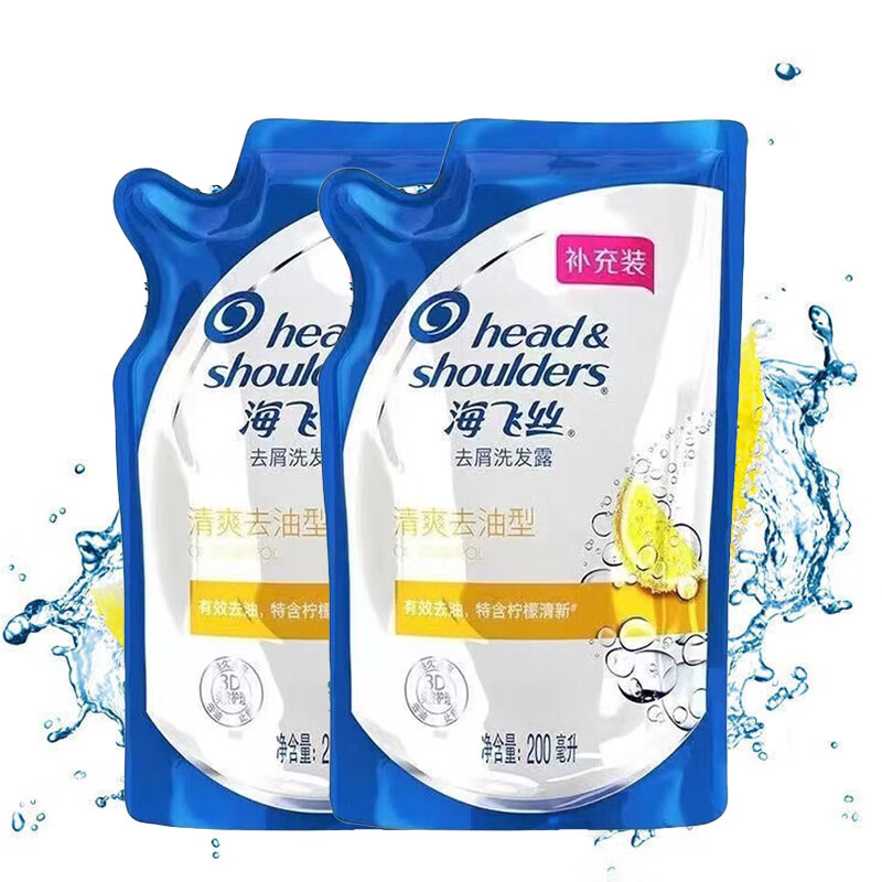 海飞丝 洗发水 清爽去油200ml/g*2袋补充装（ 新老包装随机） 11.44元（需用券