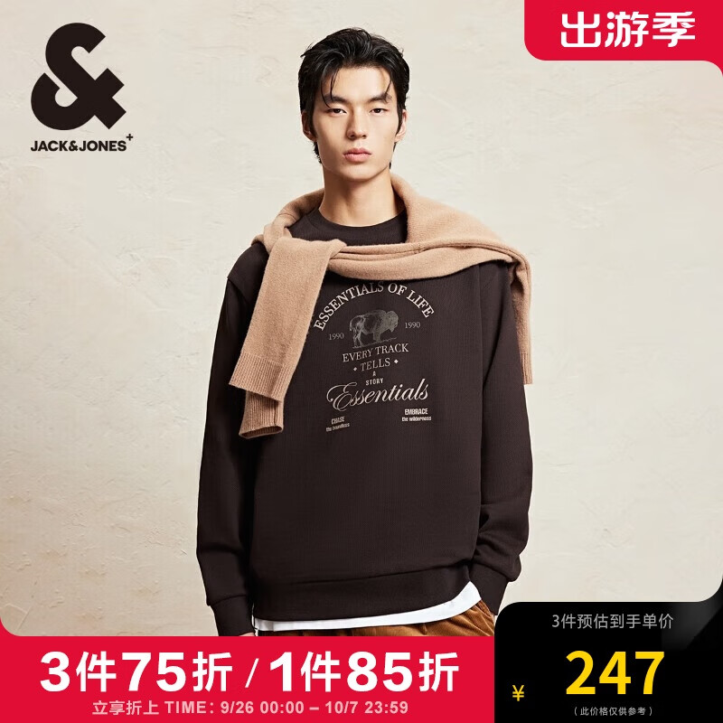 杰克琼斯 杰克·琼斯（JACK&JONES） 秋季新款时尚百搭美式复古纯棉图案印花