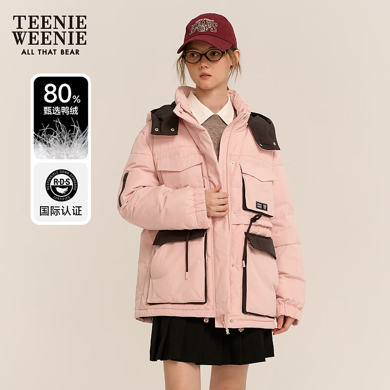 TEENIE WEENIE 小熊女装连帽羽绒服2024年冬季拼接撞色时尚外套 粉色 165/M 889元