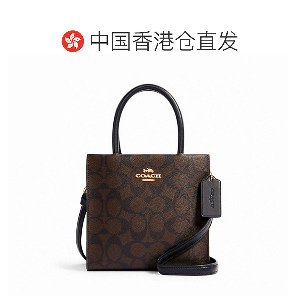 COACH 蔻驰 香港直邮COACH蔻驰女包Cally17系列女士手提包斜挎包托特包5693 1179.16