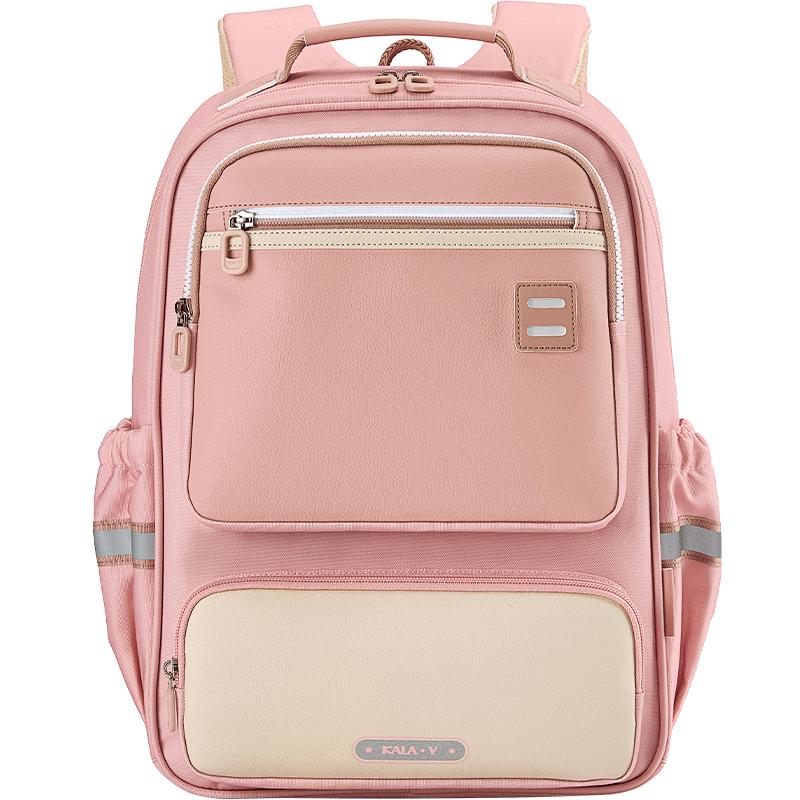 卡拉羊 防下坠减负风琴书包 莫兰迪粉 174元（需用券）