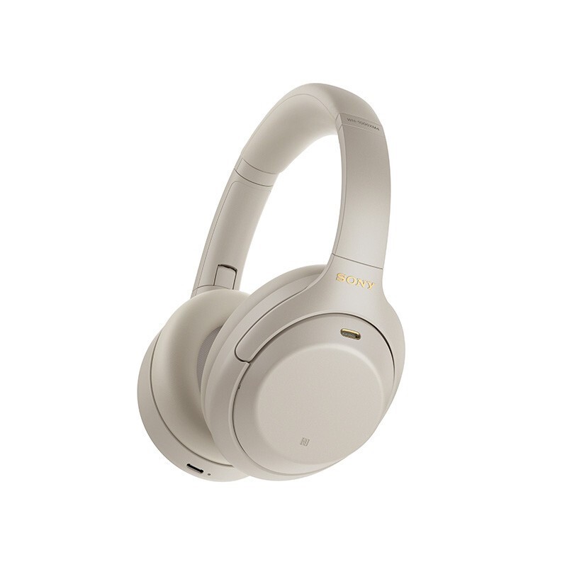 SONY 索尼 WH-1000XM4 耳罩式头戴式动圈降噪蓝牙耳机 1379.61元