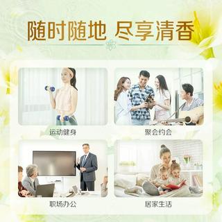 立白 洗衣液香氛柔顺持久留香天然祛味除菌除螨抑菌洁净 55.8元正文更低价42.41元 - 86线报 立白 洗衣液香氛柔顺持久留香天然祛味除菌除螨抑菌洁净 55.8元正文更低价42.41元 - 86线报
