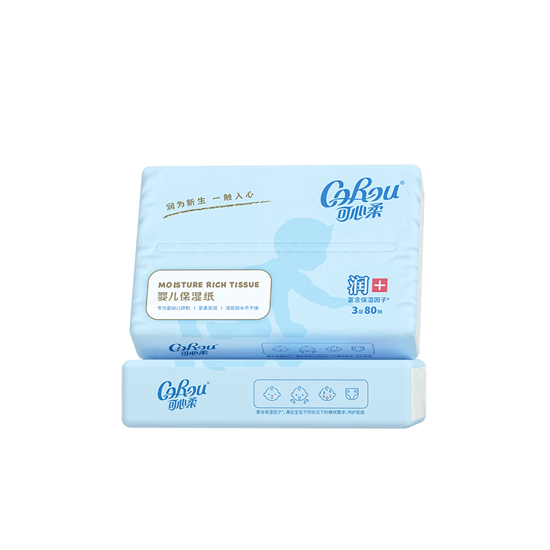 plus会员、需首购:可心柔（COROU）V9婴儿保湿纸巾 乳霜纸 80抽2包 2.92元包邮