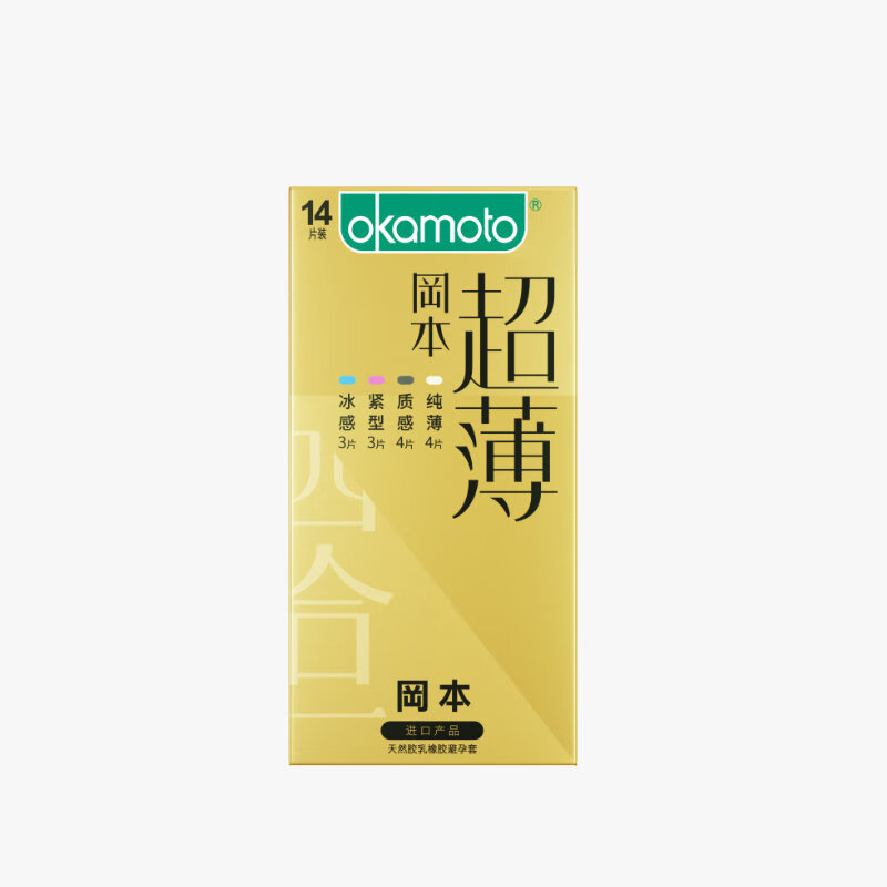 plus会员:冈本 避孕套 超薄金19片装＊4件 68.56元包邮（合17.14元/件）