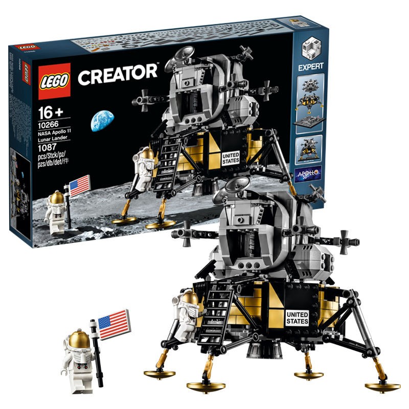 88VIP：LEGO 乐高 Creator创意百变高手系列 10266 NASA 阿波罗11号月球着陆器 628.9