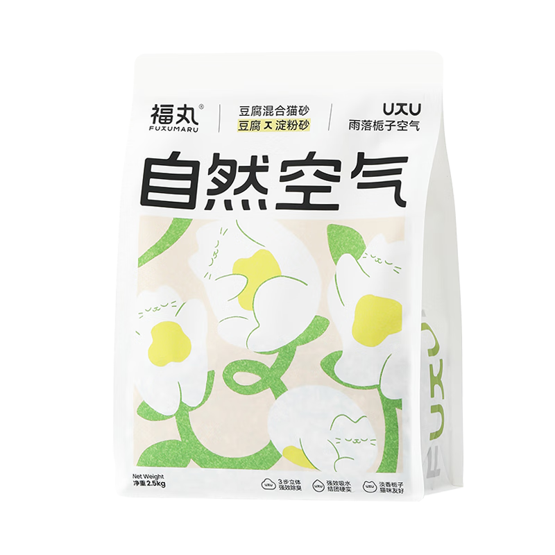 1日0点：FUKUMARU 福丸 栀子花木薯混合猫砂 2.5kg*4包（淡香） 88.5元