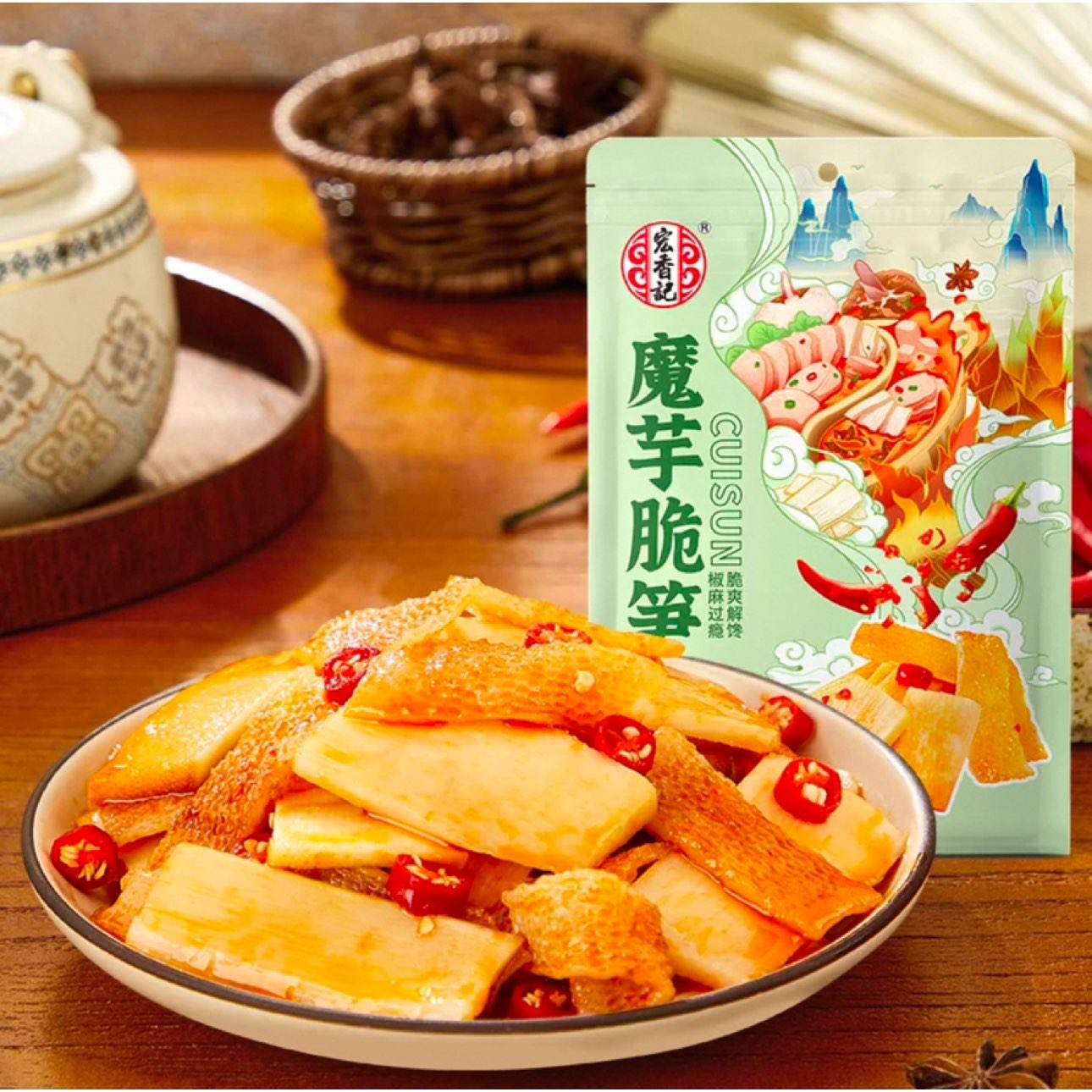 88VIP:宏香记魔芋脆笋150g（牛肉豆脯3.85） 1.95元（返2元超市卡后+淘金币60个