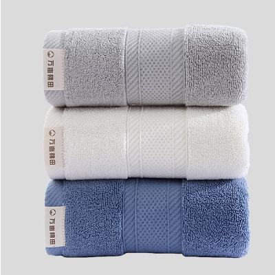 A类抗菌毛巾120g加厚100﹪纯棉男女帕新疆棉毛巾 1条 35*75 5元