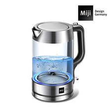 Miji 米技 德国米技 进口玻璃电热水壶 299元
