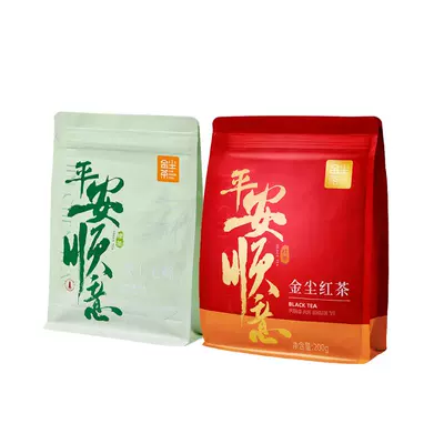 金尘茶 贵州茶叶 红茶/绿茶 200g 15.3元包邮+60淘金币（需领券）