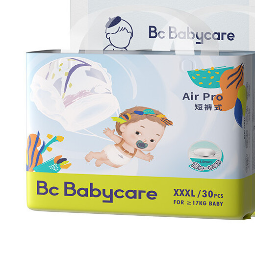 babycare Air pro夏日拉拉裤成长裤加量装超薄透气箱装XXXL60片(>17kg) 98.03元