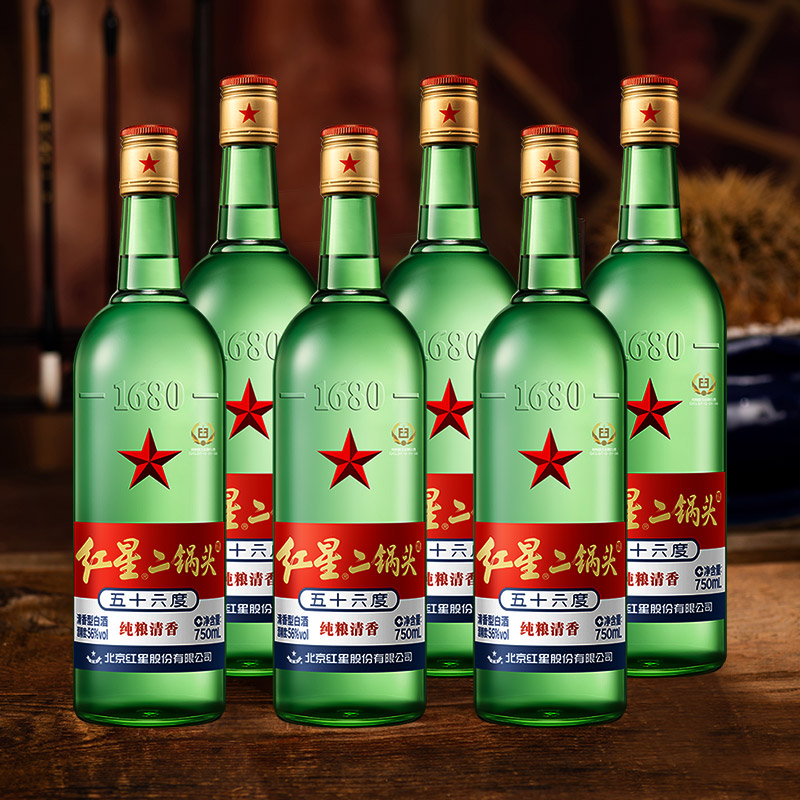 移动端：红星 Red Star 大二锅头 56%vol 清香型白酒 750ml*6瓶 140.01元