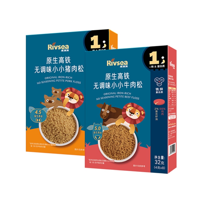 禾泱泱 无调味牛肉酥儿童零食可拌饭食用盐鱼肉鳕鱼肉松 34.77元（需买3件